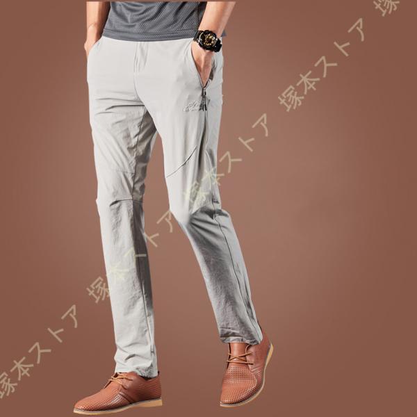 スラックス メンズ 速乾 ウエストゴム ゴム紐付き 涼しい 涼感 綿麻 夏用 9分丈 スウェット 通...