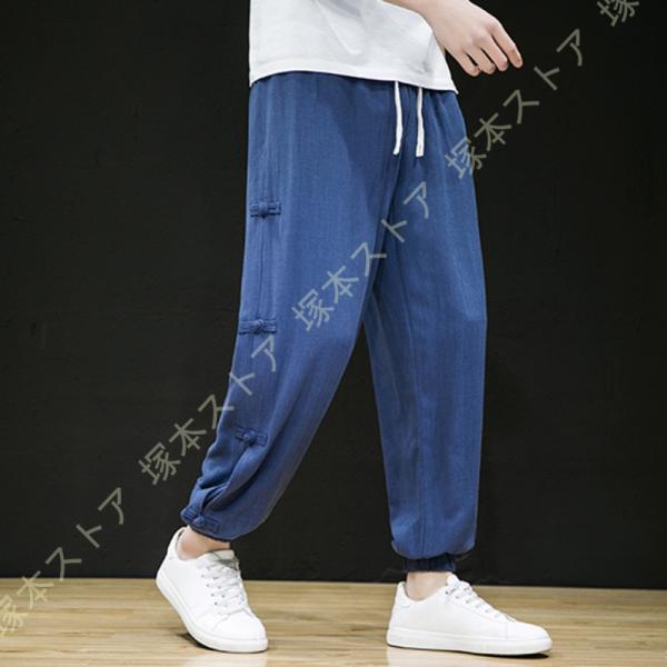 スラックス メンズ ロングパンツ サルエルパンツ ゆったりシルエット 薄手 無地 エスニック 定番 ...