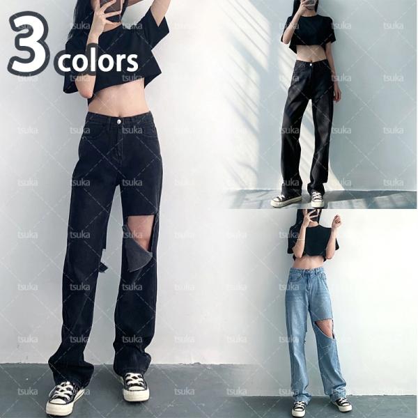 デニムパンツ ジーンズ ハイウエスト レディース 膝壊れ ストレート デニム ゆったり デニムパンツ...