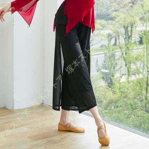 大きいサイズ 9分丈 ワイドパンツ レディース...の詳細画像2