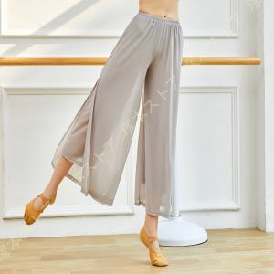 大きいサイズ 9分丈 ワイドパンツ レディース...の詳細画像5