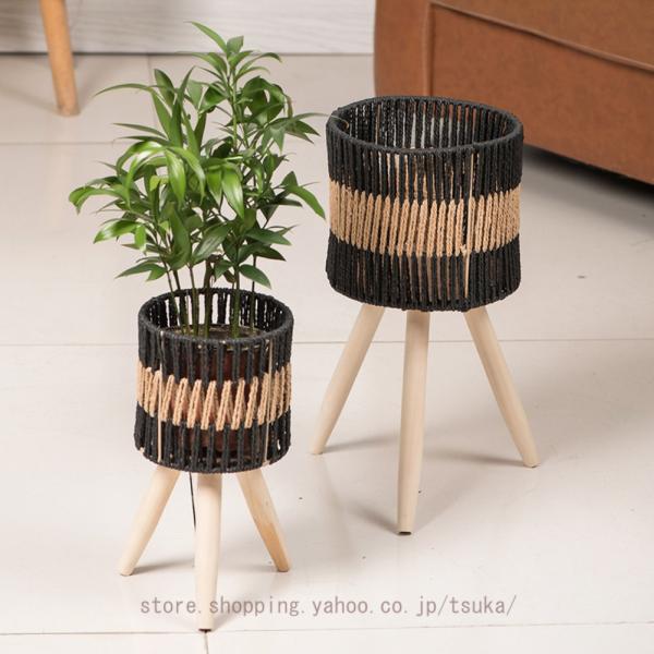 プランタースタンド 天然素材 紙ロープ プランター スタンド 花台 フラワースタンド 小さな植物スタ...
