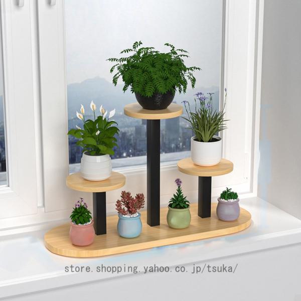 フラワースタンド室内 フラワースタンド 花台 プランタースタンド 観葉植物 台 植物 棚 おしゃれ ...