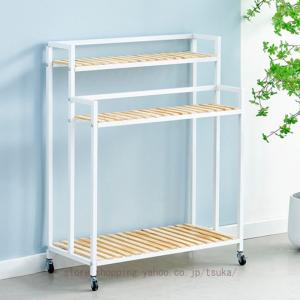 RAKU プランターラック 3段 幅83.5×奥行き38.5×高さ165.5cm