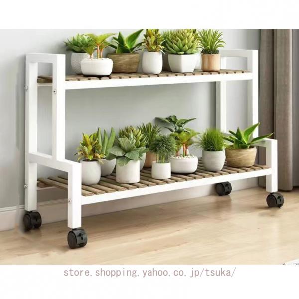 フラワースタンド 室内 おしゃれ 2段 花台 ガーデニング 棚 フラワーラック 園芸 鉢置きスタンド...
