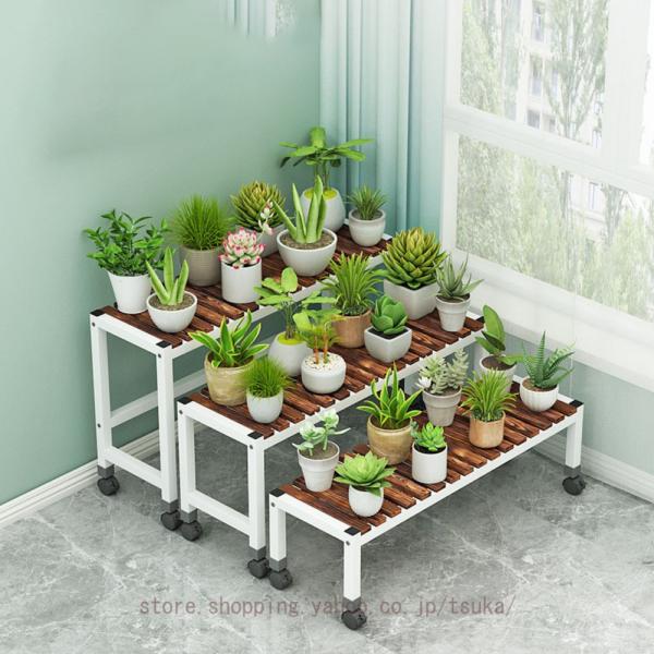 フラワースタンド ガーデンラック 園芸 鋳鉄 フラワーラック 花台 キャスター付き diy可 室内 ...