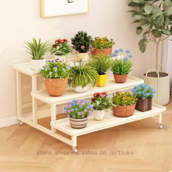 3段 プラントスタンド キャスター付き はしご植物スタンド 屋内 屋外 複数の植物用 鉢置き台 園芸...