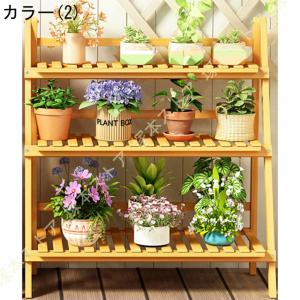フラワースタンド 屋外 ガーデンラック 竹製プ...の詳細画像2