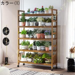 観葉植物ラック フラワースタンド 高さ調整可能...の詳細画像1