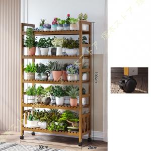 観葉植物ラック フラワースタンド 高さ調整可能...の詳細画像4