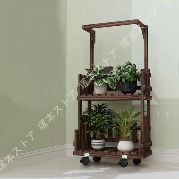 フラワースタンド 木製 プランタースタンド バルコニー ガーデンラック ストパー付きキャスター ハン...