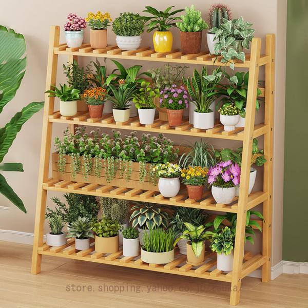 フラワースタンド 植物棚 多機能収納ラック 大容量 安定 組み立てが簡単 ガーデニング 棚 植物スタ...