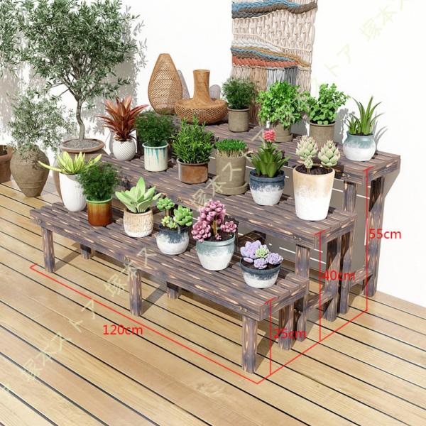 フラワースタンド 屋外 室内 フラワーラック 園芸ラック 植物棚 多肉植物 棚 ベランダ 植木鉢スタ...