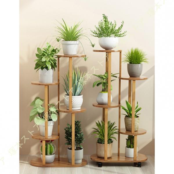 フラワースタンド 室内 竹製 プランタースタンド 観葉植物 台 植物 棚 おしゃれ 盆栽棚 花台 階...