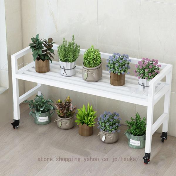 プランターラック 屋外 園芸棚 花立て 屋内 頑丈 防錆 観葉植物 多肉植物 花台 フラワーラック ...