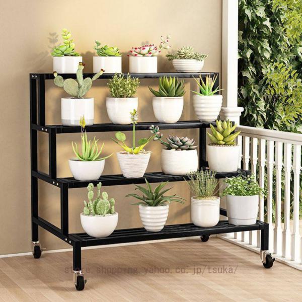 プランターラック ガーデンラック 2段 3段 4段 花置き棚 園芸ラック 植木鉢ラック 盆栽 観葉植...