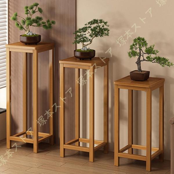 フラワースタンド 天然木 花台 鉢スタンド 植物ラック 観葉植物 花植物棚 インテリア リビングルー...