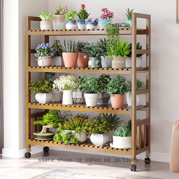 フラワースタンド ガーデンラック 園芸 植木鉢置き 竹製 フラワーラック 園芸ラック 花置き棚 イン...