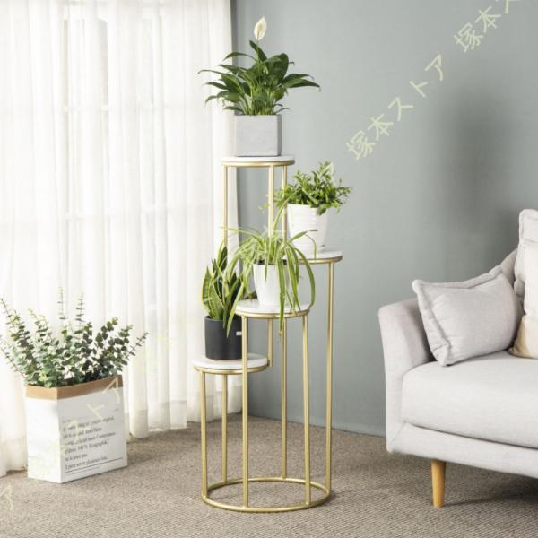 フラワースタンド アイアン 植物スタンド 屋内 多層 プランタースタンド 鉢植え スタンド 園芸ラッ...