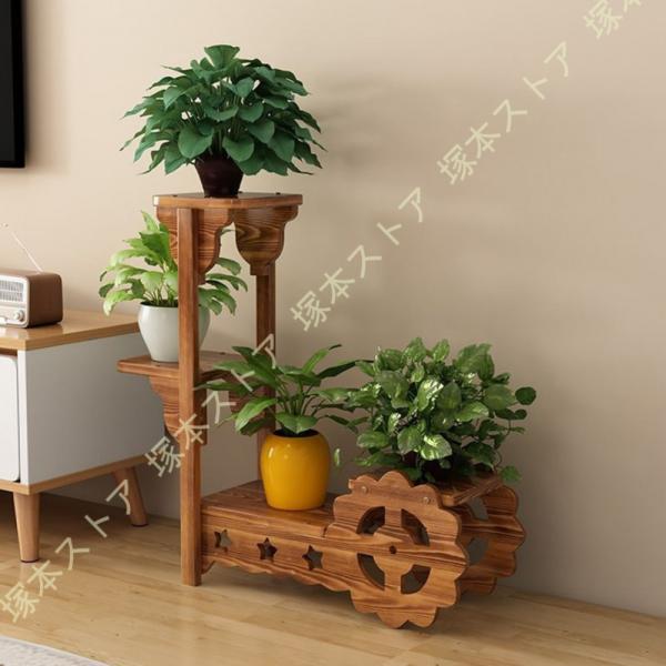 木製 フラワーラック ブフラワースタンド 室内 花台 おしゃれ 観葉 植物 植木鉢台 植物棚飾り台 ...