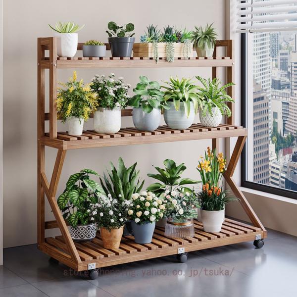 フラワースタンド 木製 車輪付きガーデンラック 3段式植物スタンド 屋外 屋内用プラントスタンド 花...