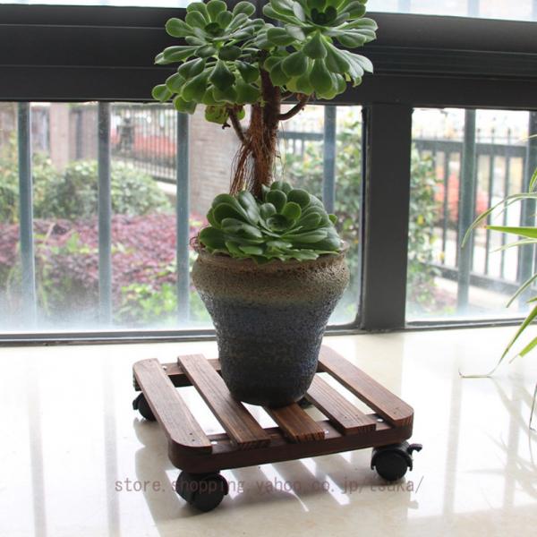 植木鉢台植木鉢 受け皿 可動式 木の植木鉢トロリー 360°ロック可能なキャスター 植木鉢 木製花台...
