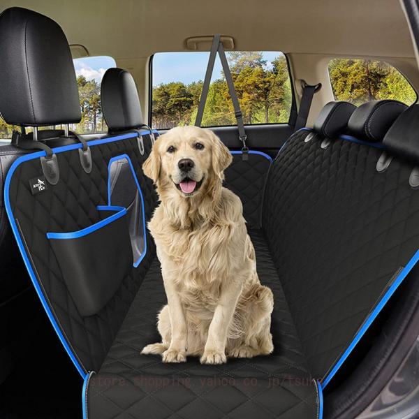 犬 車 シート 後部座席 大型犬 ドライブシート 犬用 後部座席用 幅137cm ペットシート シー...