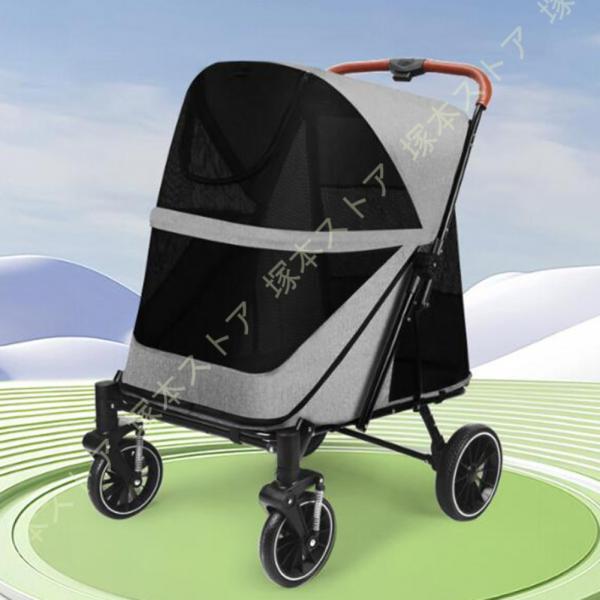 ペットカート 大型犬対用 耐荷重 55kg 中型犬 大型犬 多頭用 ドッグカート ブレーキ ストッパ...