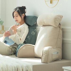 テンピュール TEMPUR 腰枕 ベッドバックサポート 腰まくら : 通販天国e
