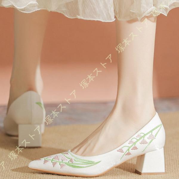 パンプス レディース 靴 歩きやすい 結婚式 ポインテッドトゥ 5cm ヒール キャバ お呼ばれ パ...