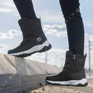 メローMellow 完全日本製2.5mmウォームダールソフトブーツ 27cm新品 楽天市場】メレル MERRELL コールドパックアイスプラスストレッチ