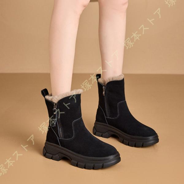 スノーブーツ レディース 防滑 おしゃれ 軽量 冬ブーツ 冬用 裏起毛 かわいい ショートブーツ イ...