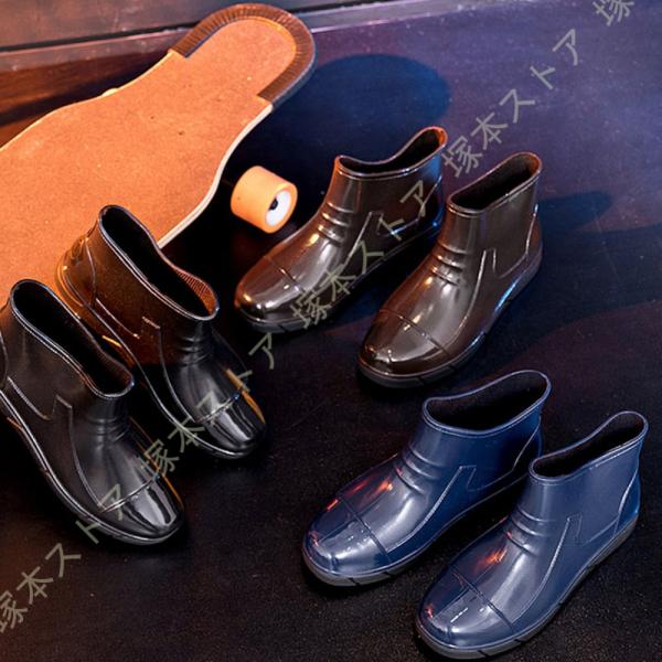 レインブーツ メンズ おしゃれ ショート ビジネス スニーカー レインシューズ 軽量 作業用 長靴 ...