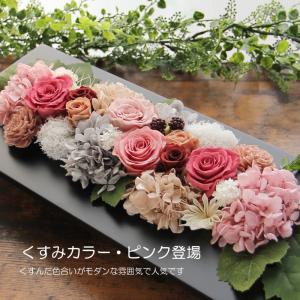 プリザーブドフラワー 母の日 花 ギフト プレ...の詳細画像2