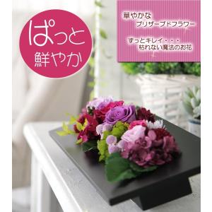 プリザーブドフラワー 母の日 花 ギフト プレ...の詳細画像3