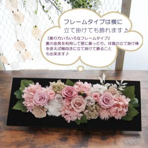 プリザーブドフラワー 母の日 花 ギフト プレ...の詳細画像5