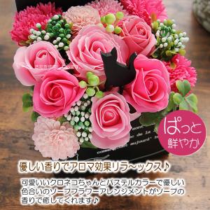 ソープフラワー 母の日 花 ギフト プレゼント...の詳細画像2