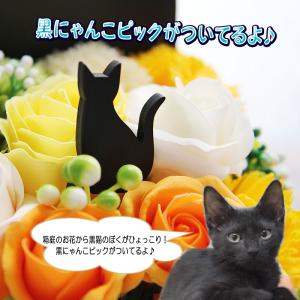 ソープフラワー 母の日 花 ギフト プレゼント...の詳細画像4