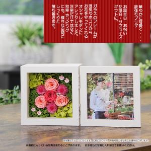 プリザーブドフラワー 花 ギフト プレゼント ...の詳細画像3