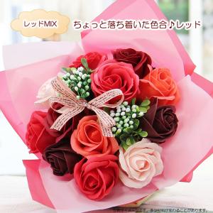 ソープフラワー 花束 花 ギフト プレゼント ...の詳細画像3