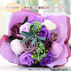 ソープフラワー 花束 花 ギフト プレゼント ...の詳細画像4