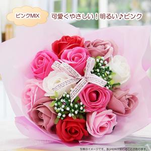 ソープフラワー 花束 花 ギフト プレゼント ...の詳細画像5
