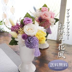 サウンドアレンジ 【楽天ランキング1位】ケース入りレインボー