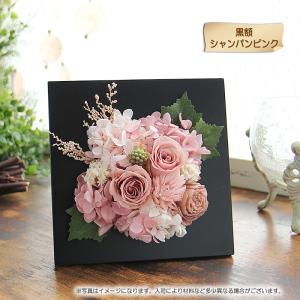 プリザーブドフラワー 花 ギフト プレゼント ...の詳細画像4