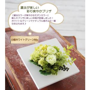 プリザーブドフラワー 花 ギフト プレゼント ...の詳細画像5