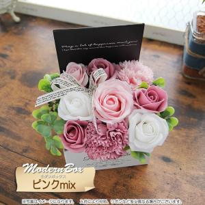 ソープフラワー シャボンフラワー 母の日 花 ...の詳細画像5