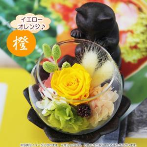 プリザーブドフラワー 花 ギフト プレゼント ...の詳細画像2
