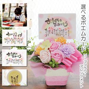 茶道具 竹花入れ 掛置兼用 七事式 三重切花入れ 三重切 : 茶道具いまや