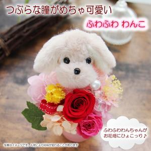 プリザーブドフラワー 花 ギフト プレゼント ...の詳細画像2