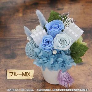 プリザーブドフラワー 仏花 お供え 花 アレン...の詳細画像4